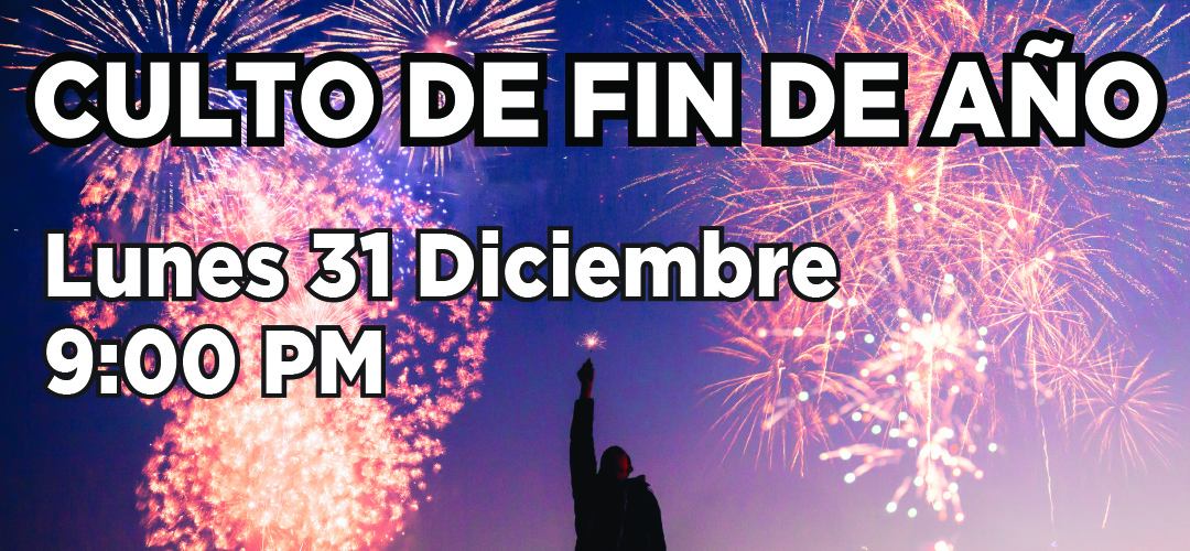 Read more about the article Servicio Fin de Año 2018